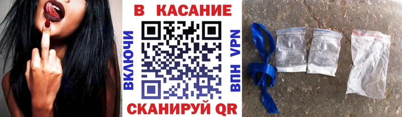 Виды наркотиков купить Смоленск ГАШИШ A PVP Меф ЭКСТАЗИ Cocaine