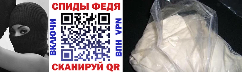 KRAKEN ссылки  Смоленск  Amphetamine Premium 