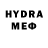 MDMA молли Darya Lazarevich