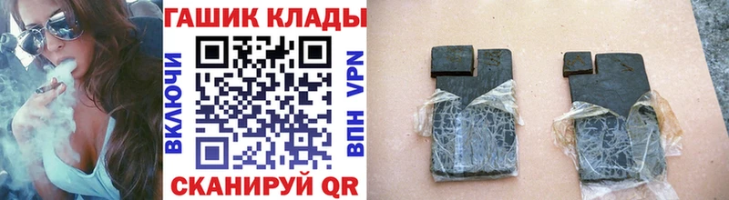 цены   blacksprut ONION  ГАШИШ Premium  Смоленск 