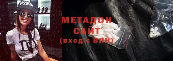 крисы Абаза