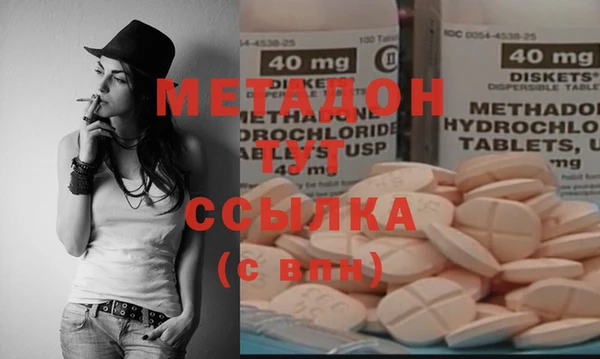 крисы Абаза
