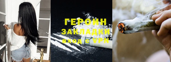 крисы Абаза
