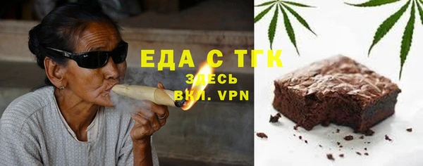 мяу мяу мука Абинск