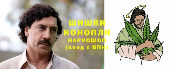 соль ск Абдулино