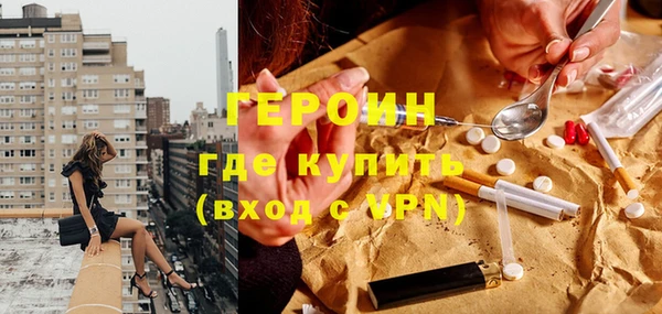 крисы Абаза