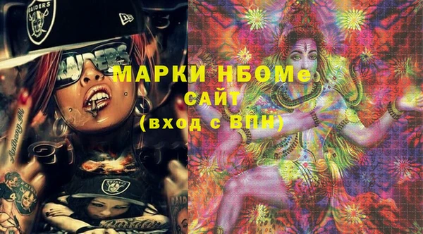 крисы Абаза