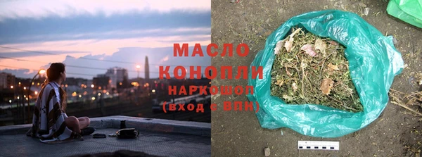 мяу мяу мука Абинск