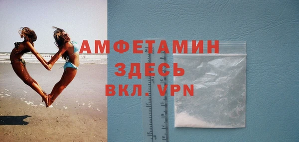 мяу мяу мука Абинск