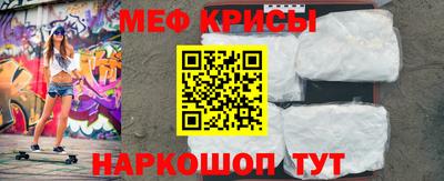 таблы Тула
