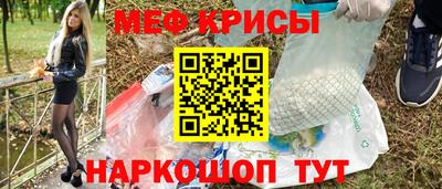таблы Тула
