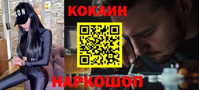 круглые Усть-Илимск