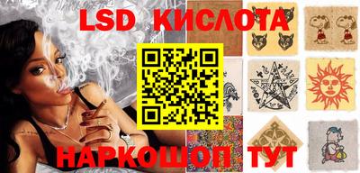 таблы Тула