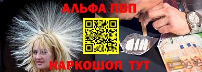 круглые Усть-Илимск