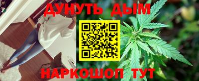 таблы Тула