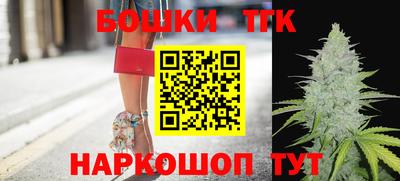 таблы Тула