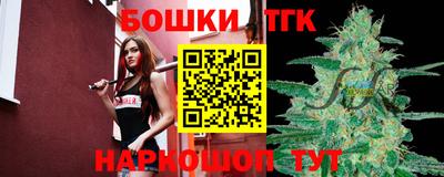 альфа пвп VHQ Усть-Джегута
