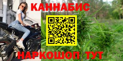 таблы Тула