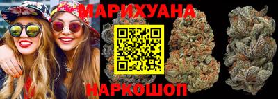 таблы Уссурийск