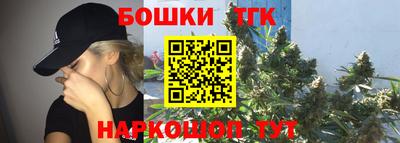 мефедрон Тулун