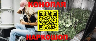альфа пвп VHQ Усть-Джегута