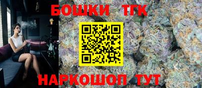 мефедрон Тулун