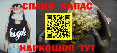 таблы Уссурийск