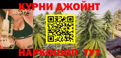 таблы Тула