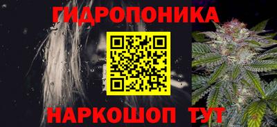 меф Туймазы
