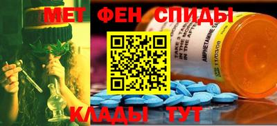 круглые Усть-Илимск