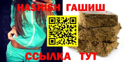 меф Туймазы