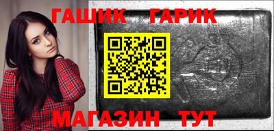 таблы Тула