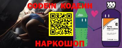 круглые Усть-Илимск