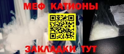 круглые Усть-Илимск