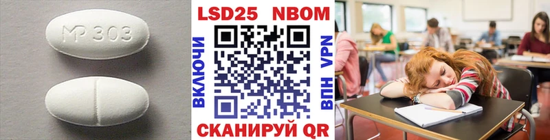 LSD-25 экстази кислота  Смоленск 