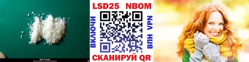ЛСД экстази кислота Смоленск