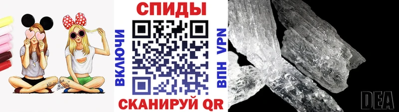 Первитин мет  закладки  mega ССЫЛКА  мориарти как зайти  Смоленск 