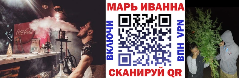 Бошки марихуана VHQ  купить   Смоленск 